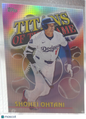 2026 Topps Titans of the Game Shohei Ohtani #TOG-1